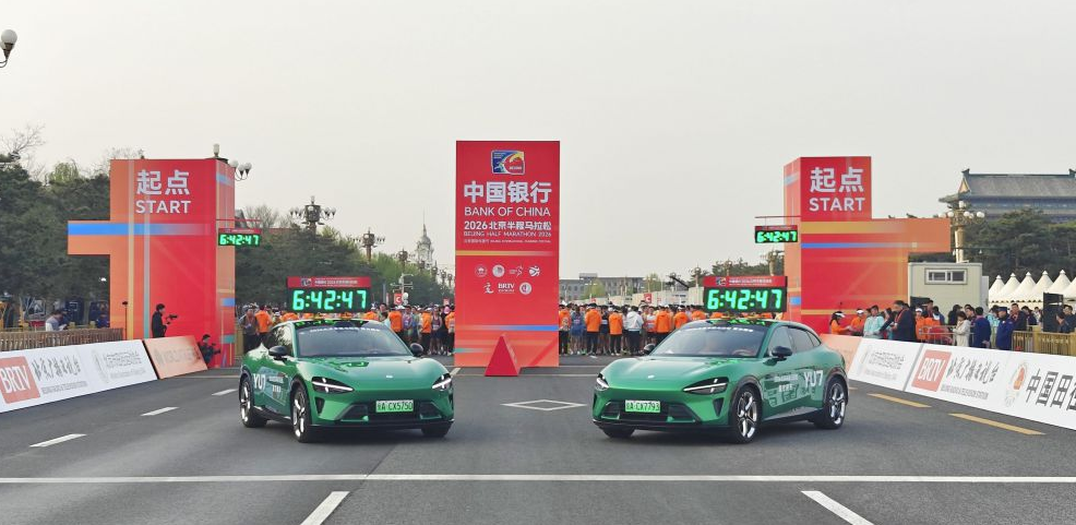 韦德体育登录的最新动态与活动